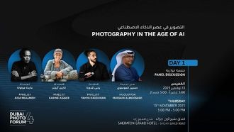 منتدى دبي للصورة يُقام في نوفمبر 2023
