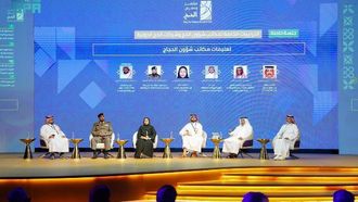 مؤتمر الحج يسلط الضوء على مبادرة التصاريح الإعلامية المبكرة