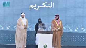 انطلاق مهرجان الروبيان 2025 في القطيف