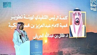 انطلاق موسم العرمة للسياحة البيئية في الرياض