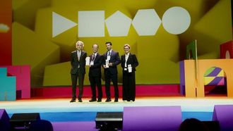 تم ترشيح منصة Emerge لجائزة عالمية