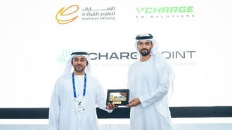 وقعت EDI مذكرات تفاهم لتعزيز التنقل الذكي