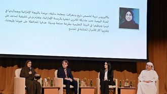 رؤى مؤتمر الإمارات للتاريخ الشفوي 2023