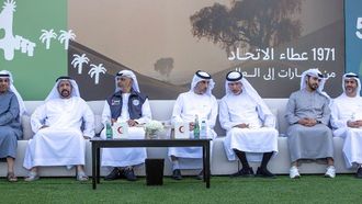 الهلال الأحمر الإماراتي يحتفل باليوم الوطني لدولة الإمارات العربية المتحدة