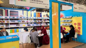 الناشرون الإماراتيون في معرض شنغهاي للكتاب 2025