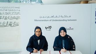 التعاون لدعم توظيف الأشخاص ذوي الإعاقة