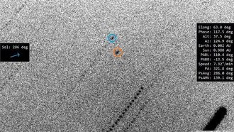 آثار الفقمة الفلكية للمركبة الفضائية ESCAPAD