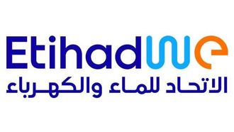 الاتحاد للطيران تنتقل إلى شبكة المرافق الذكية