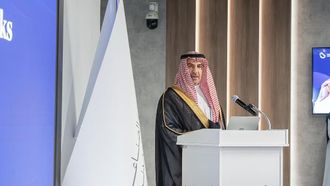 تراخيص التنقيب الصادرة للتعدين في المملكة العربية السعودية