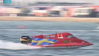 منافسة شرسة في سباقات جدة F1H2O