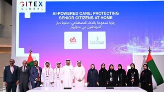 التعاون في مبادرة نبض بركاتنا