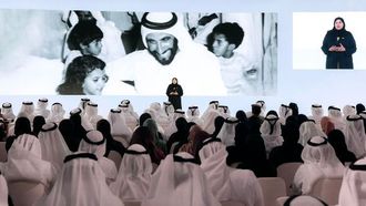 إطلاق الأجندة الوطنية لنمو الأسرة 2031