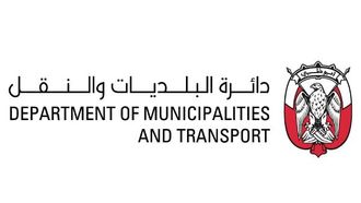 إطلاق خدمات رقمية لإدارة عقود الإيجار الزراعية