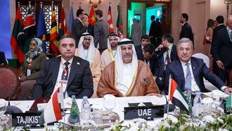 المجلس الوطني الاتحادي يناقش السلام في مؤتمر دولي