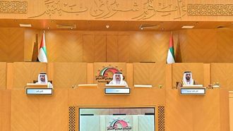 المجلس الوطني الاتحادي ينتخب مراقبين ويشكل لجاناً