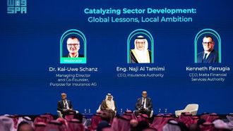 نظام الأصول المالية التجريبي مُقرر إطلاقه في عام ٢٠٢٦