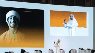 رؤى حول أنماط السلوك المالي الإماراتي