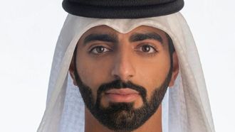 يوم العلم: تعزيز الوحدة والتسامح