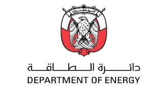 يوم العلم الإماراتي يحتفل بالوحدة الوطنية والتقدم