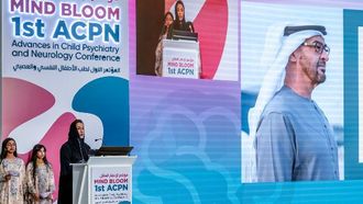 انطلاق مؤتمر العقل المزدهر في أبوظبي