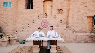 Frankincense House Opens In AlUla