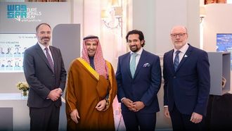 FMF And BMO Partner For Mining Investment