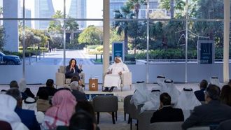 Gateway Gulf 2025 Achieves USD 17 Billion In Deals