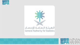 GCC Citizens~~ Entry Into Kingdom Up By 5.83%