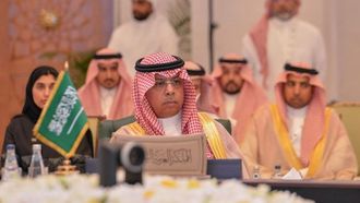 المملكة العربية السعودية في اجتماع الطيران المدني لدول مجلس التعاون الخليجي