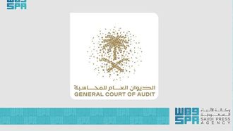 First Audit Results Report Released By GCA