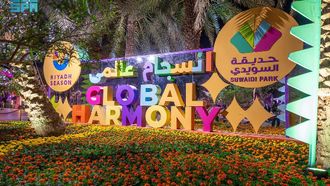 Cultural Integration Through Global Harmony In Saudi Arabia