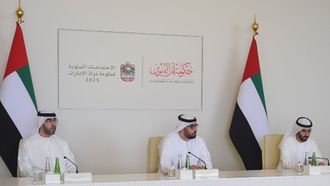 Umm Al Qaiwain Forms Government Services Committee