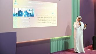 تعزيز خدمات الحجاج في مؤتمر الحج