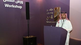 تعزيز خدمات الحجاج في مؤتمر الحج 2025