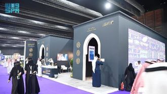 تجربة الحواس الخمس في مؤتمر الحج