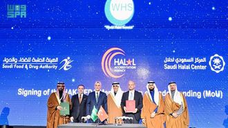 SFDA And Turkish Agency Form Strategic Partnership