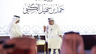 مهرجان العين يحتفي بحمد بن سهيل الكتبي