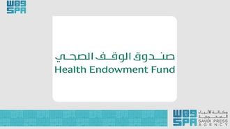 دعم الأطفال المصابين بداء السكري من النوع الأول