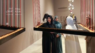 House Of Arts Opens At Expo City Dubai