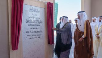 ICESCO Headquarters Opened By Sharjah Ruler