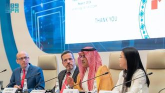 التحول الصناعي في المملكة العربية السعودية في منظمة الأمم المتحدة للتنمية الصناعية (اليونيدو)