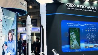 إنوسبيس والإمارات العربية المتحدة تطلقان مشروعًا فضائيًا مشتركًا