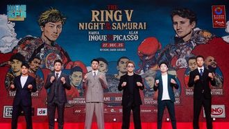 المؤتمر الصحفي لمعركة إينوي ضد بيكاسو في طوكيو