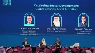 انطلاق مؤتمر إنجيت في الرياض