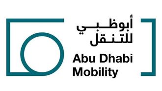 شركة ITC تتعاون مع معرض DriftX 2025