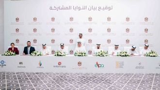 وزارة دولة الإمارات العربية المتحدة توقع اتفاقية لدعم الملكية الفكرية