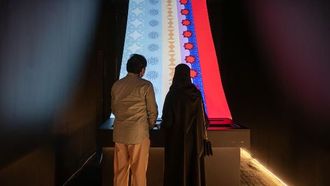 المنطقة التفاعلية في معرض بنان 2025