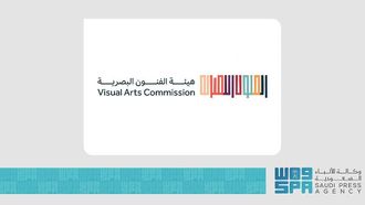 Intermix Residency Announced By Visual Arts Commission