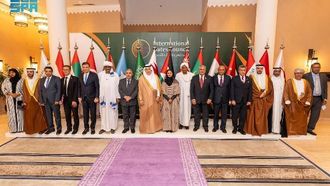 اجتماع المجلس الدولي للتمور في الرياض