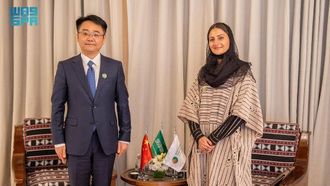 اجتماع مجلس التمور الدولي مع وزراء الزراعة